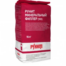 Рунит Минеральный филлер (100)
