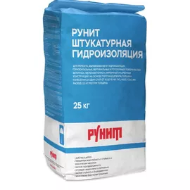 Рунит Гидроблок