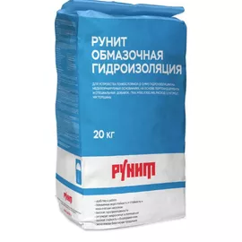 Рунит Гидроплен