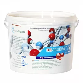 RE-THERM™ - ИНГИБИТОР
