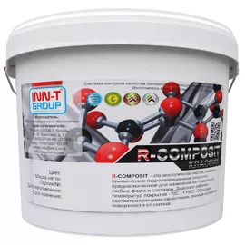R-COMPOSIT™ КЛАССИК - безбитумный полимерный гидроизоляционный состав
