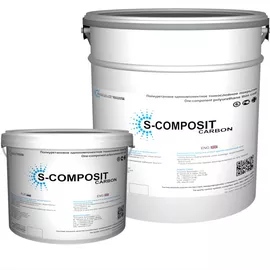 S-COMPOSIT™ CARBON - полиуретановое покрытие 20 кг